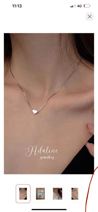 Продам колье 45 см