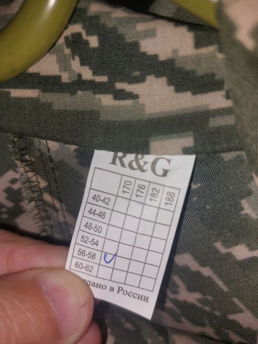 Продам камуфляжный костюм