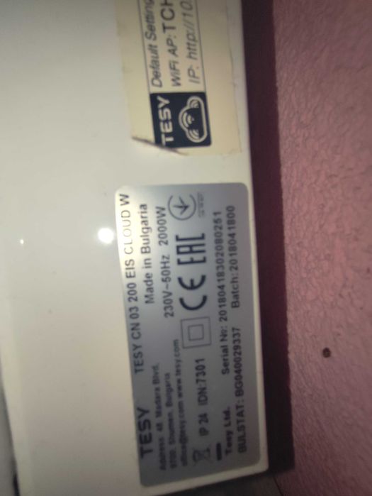 Конвектор Теси 2000 w