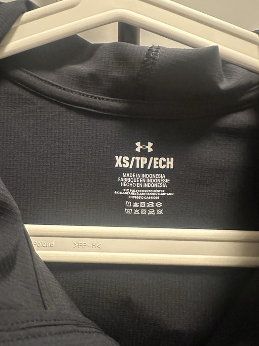 Тънко яке Ветровка Under Armour