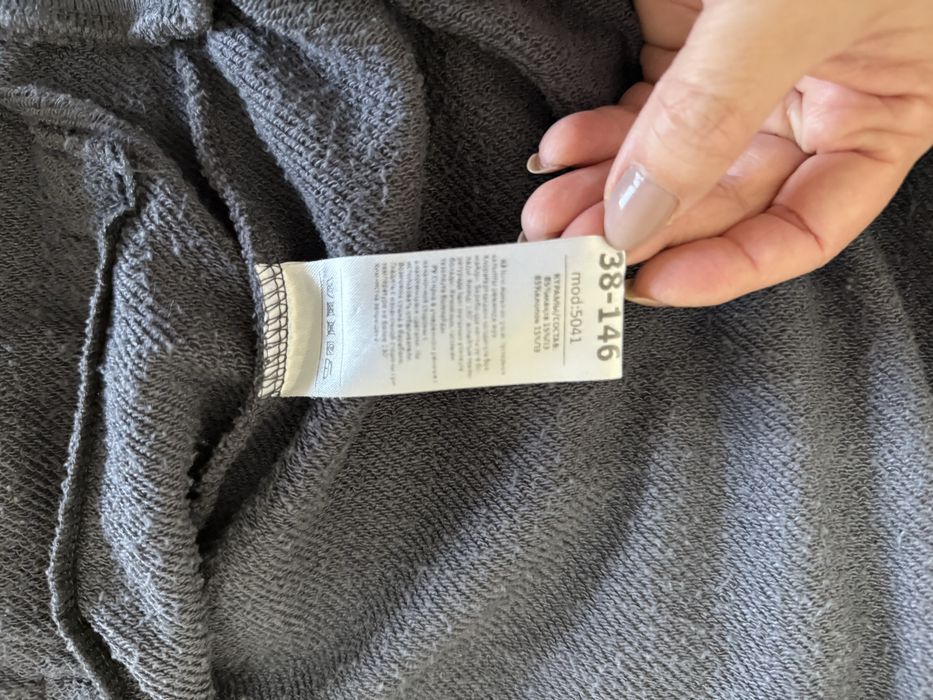 Бомбер НИШ в хорошем состоянии.