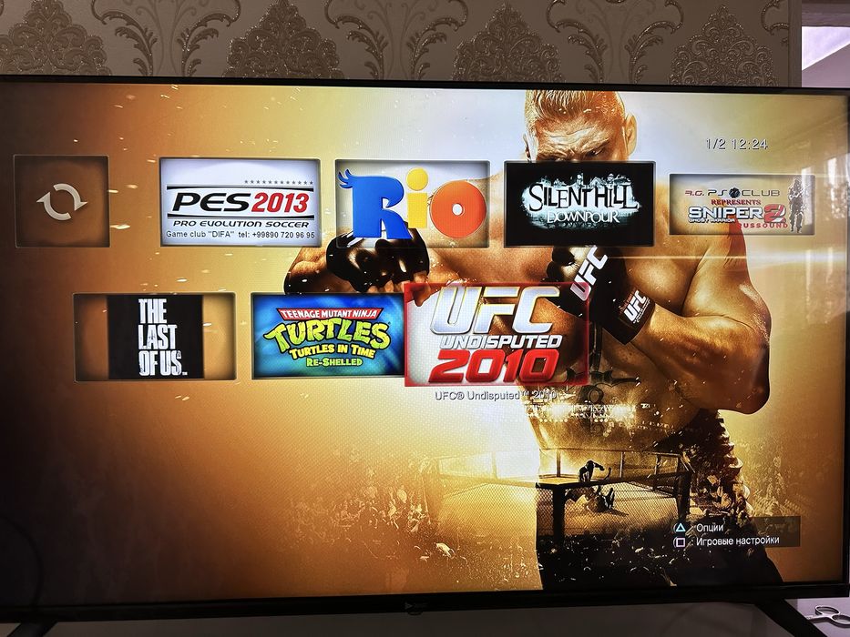 Playstation3 ga uyin Yozib beraman.