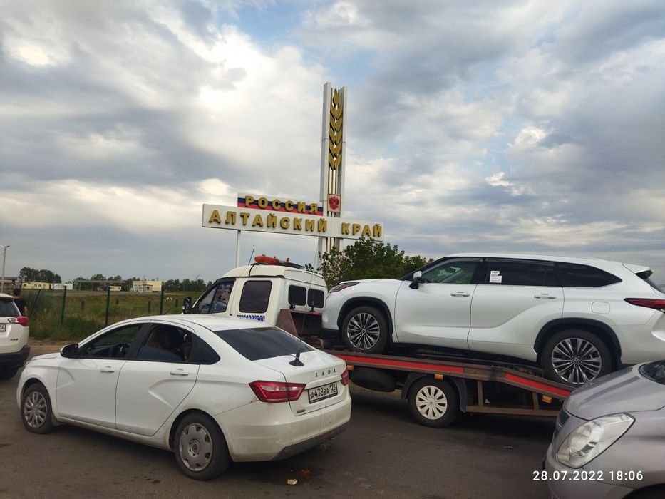 Эвакуатор межгород