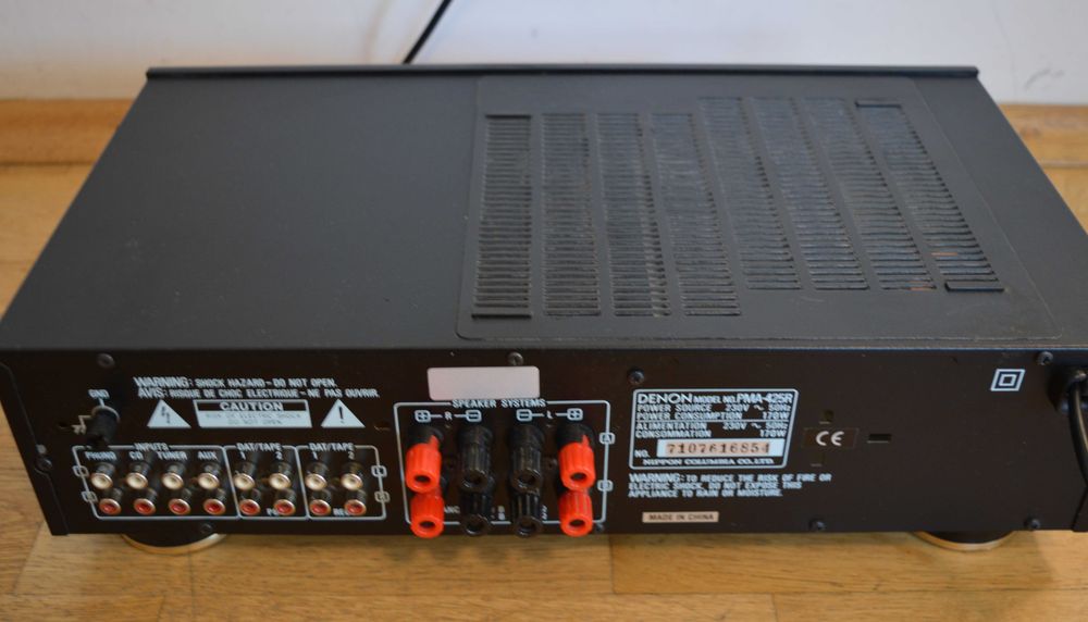 Hi Fi стерео усилвател DENON PMA-425R