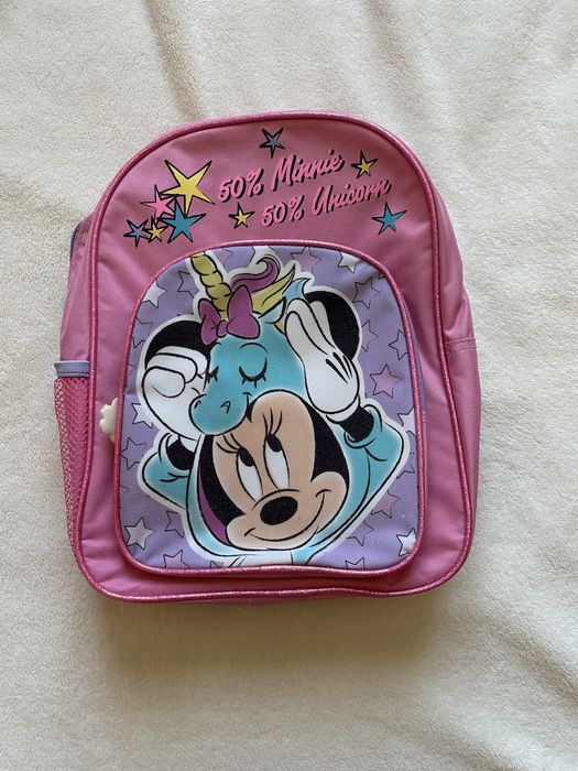 Страхотни раници за детска градина по 10 лв.! Двете общо за 15 лв.!