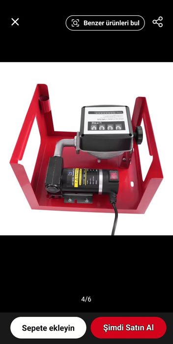 Помпа за източване на гориво и масла