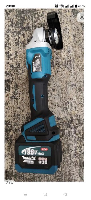 Набор инструментов Makita.