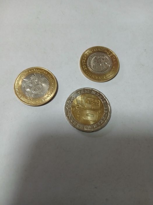 Продам монеты в коллекцию