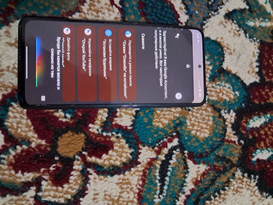 Продаю  свой телефон идеалное 11 про,коробка и документы тоже имеется,