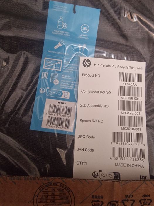 Geanta laptop hp