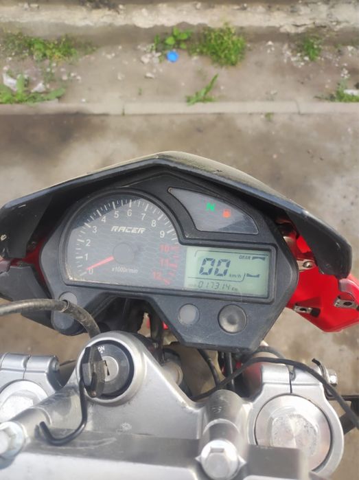 Recer faither 300