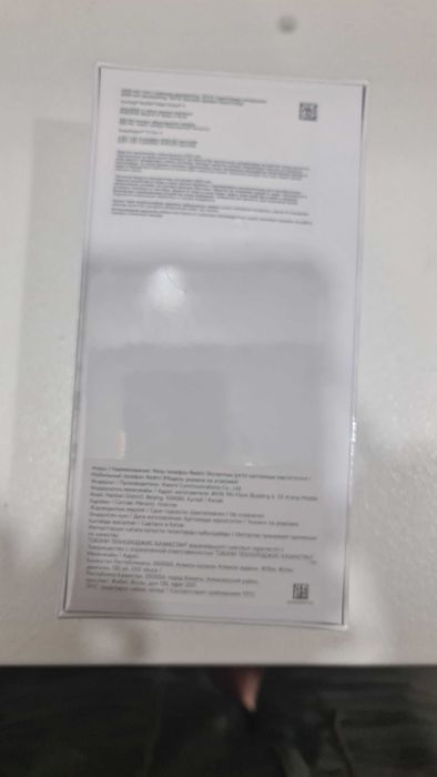 Телефон Redmi note pro 15+5G