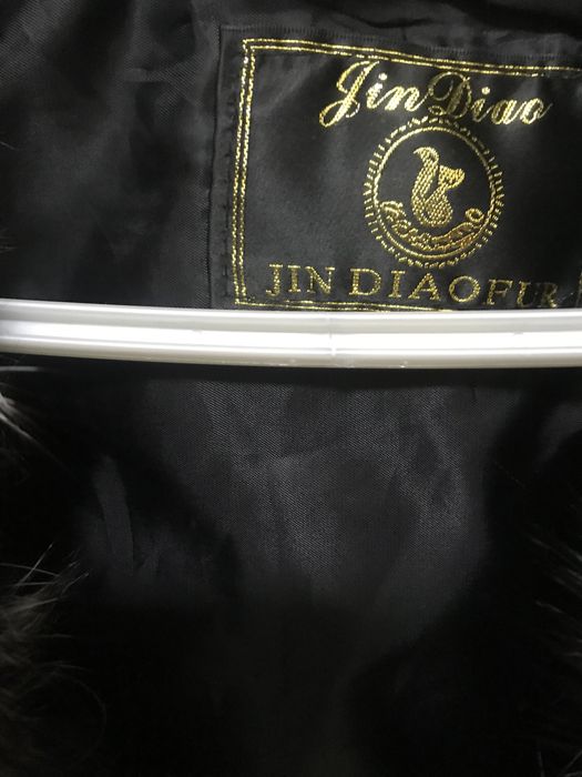 Шубка безрукавка