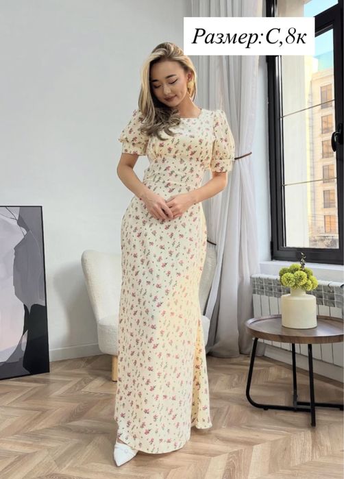 разгрузка гардероба,г. Алматы