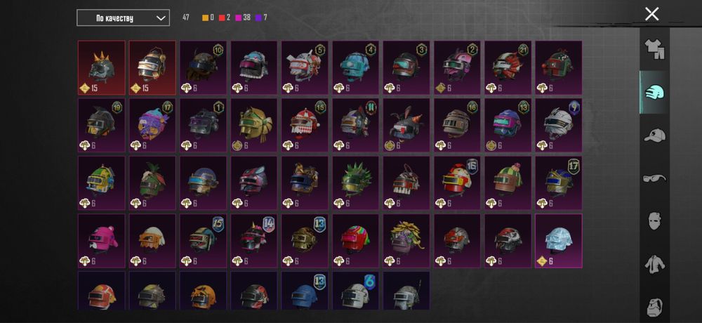 Пабг аккаунт срочно