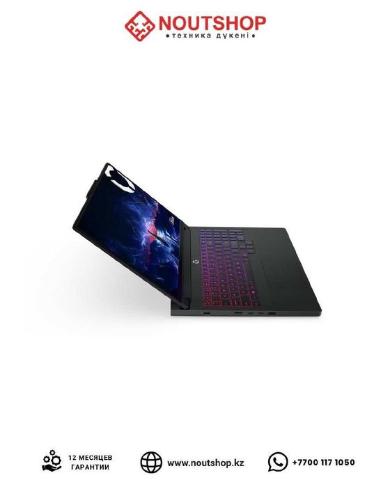 Lenovo Legion Pro 7 Intel Core U9/RTX 5080/32GB/1TB SSD