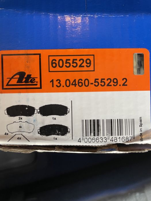 Honda CR-V накладки предни