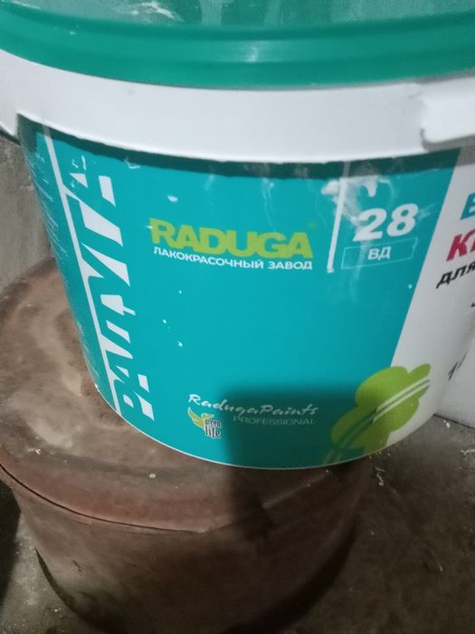 Продам краску эмульсия для стен.