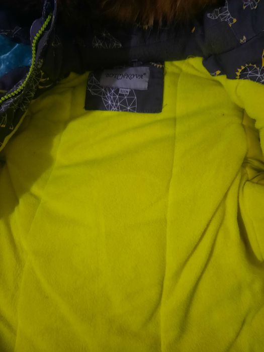 Куртка сатылады коп киилмеген