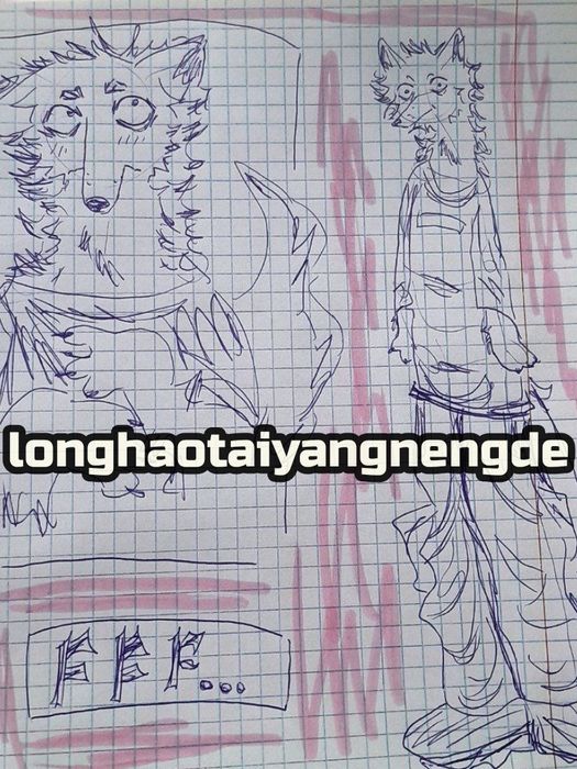 нарисую вас в виде фурри :3