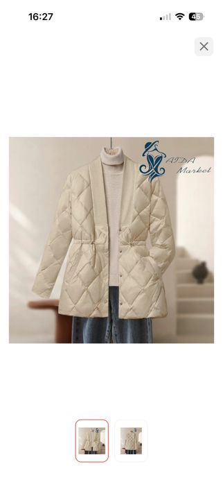 Продам куртку осеннюю