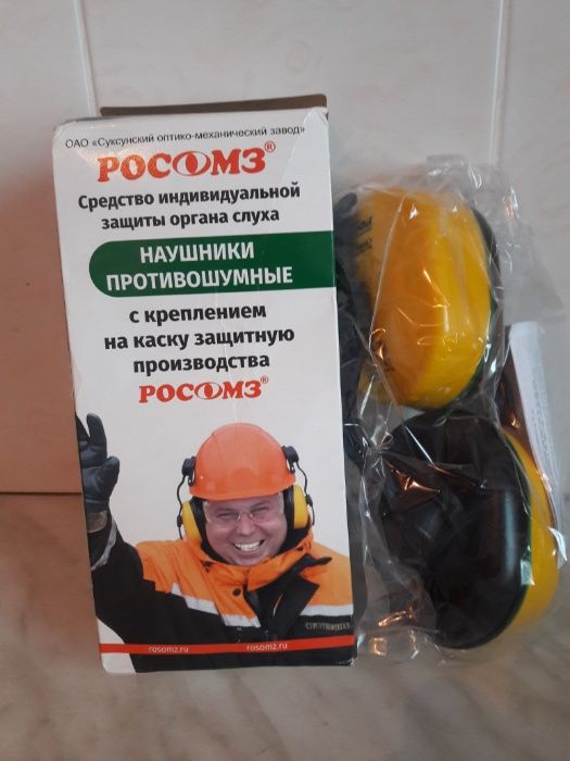 Призмы 360. Геодезические отражатели.