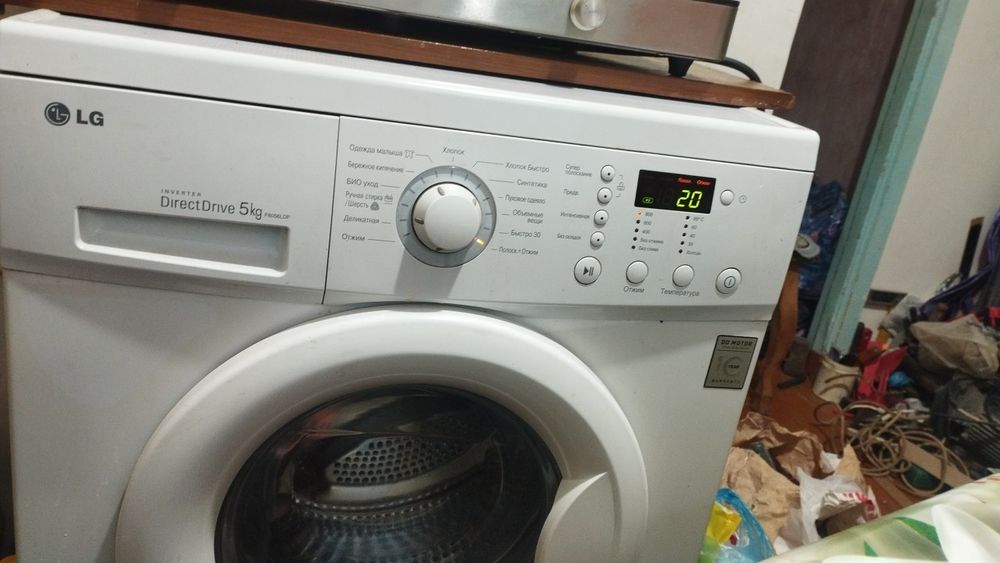 Ремонт стиральных машин Ташкент Янгихаёт район - Сергели район