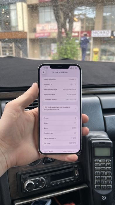 Iphone 12 Pro Max | Айфон 12 Про Макс 512gb