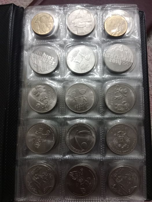 Монеты коллекционные