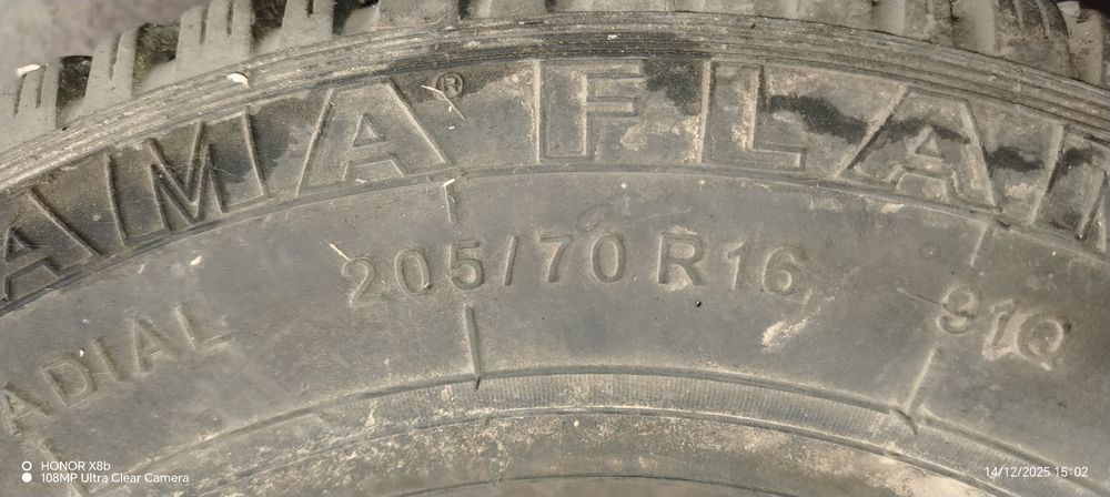 Uvazikga balonlar bor