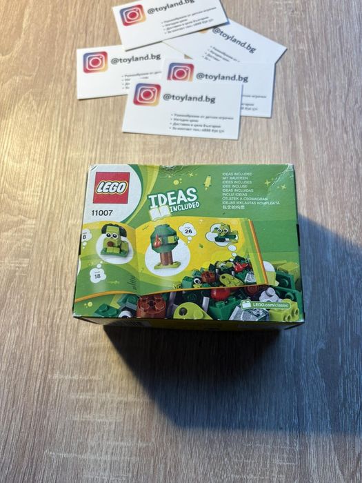 LEGO нови сетове