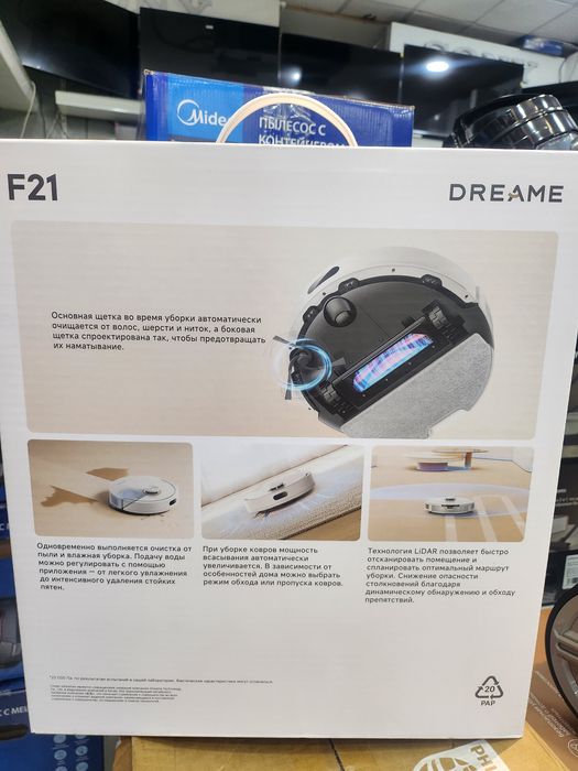 Dreame F21 robot pilisos 1 yil serviz kafolat