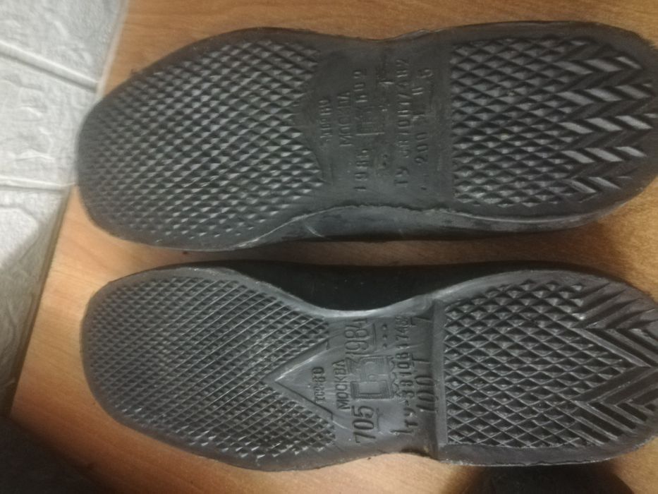 Галоши, новые СССР.