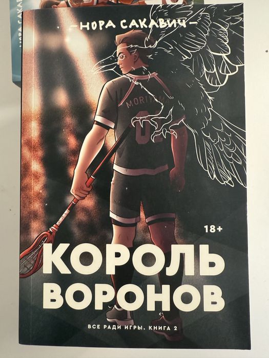 Продаю книги 4000тг