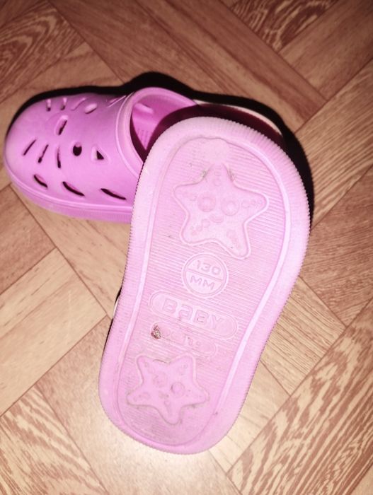 Детская летняя обувь