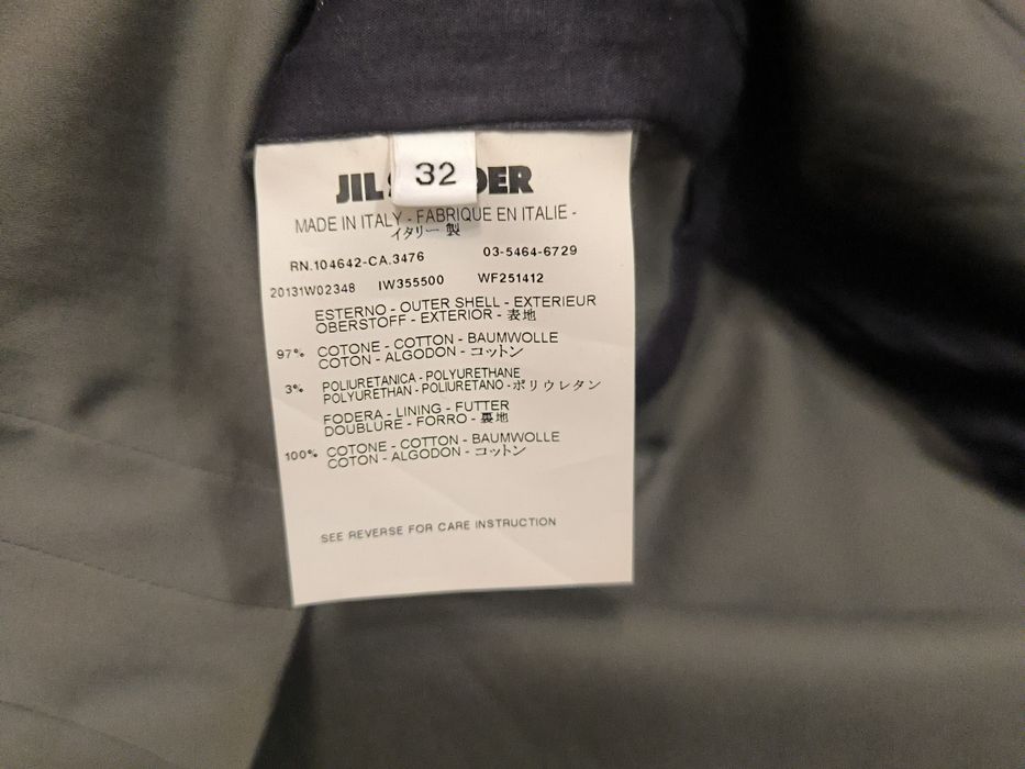 Юбка Jil sander оригинал новая