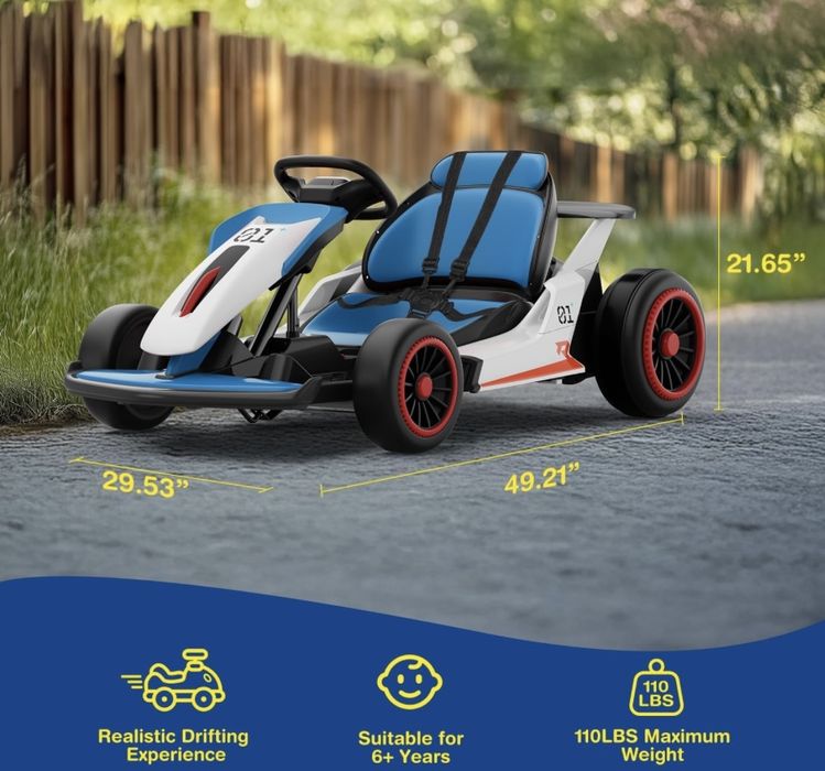 Электрокартинг Drift