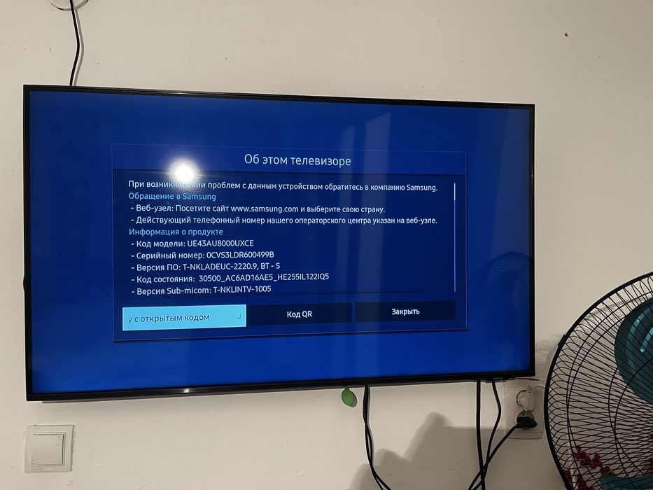 Продам телевизор Samsung