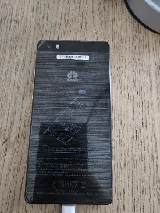 Huawei P 8 Lite nou