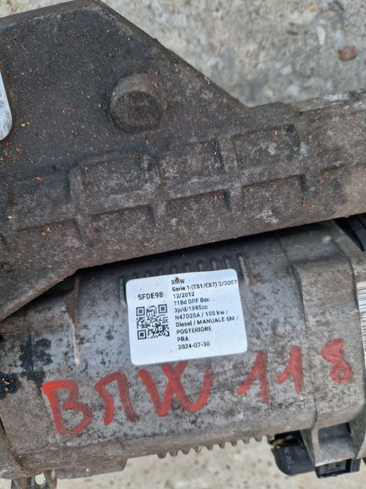 Caseta direcție BMW Seria 1 Cod 678526702