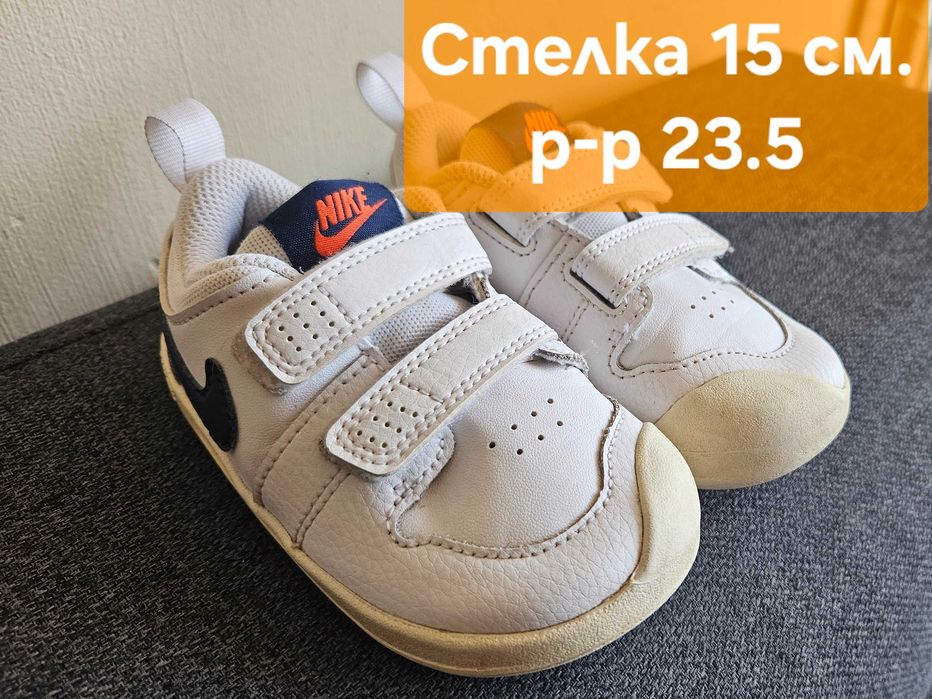 Лот 7 чифта обувки Nike, Champion, Decathlon, Apawwa и др.