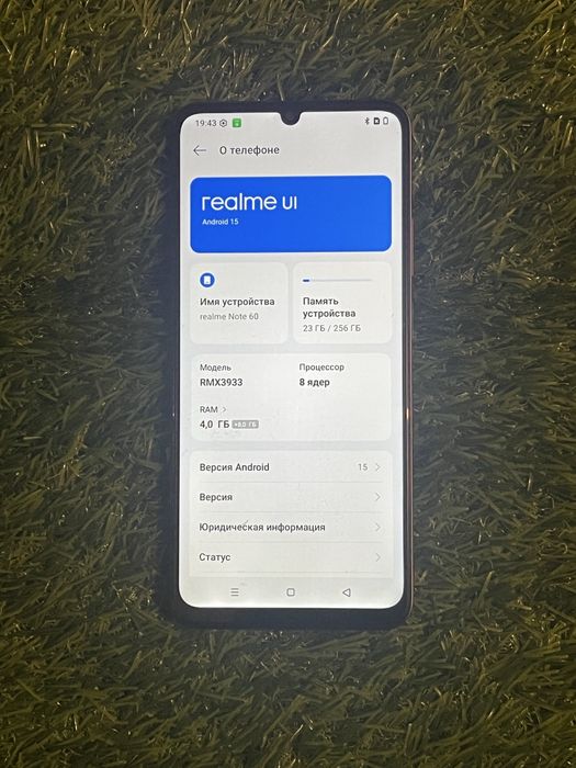 Realme Nore 60 realme