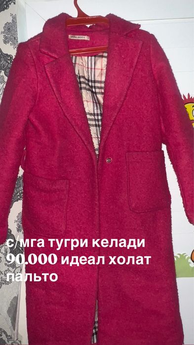 арзонга берилади кам кийилган кийилган нарсалар с/м размерларга тугри