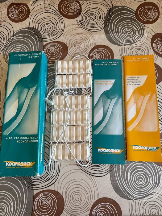 Космодиск для спины