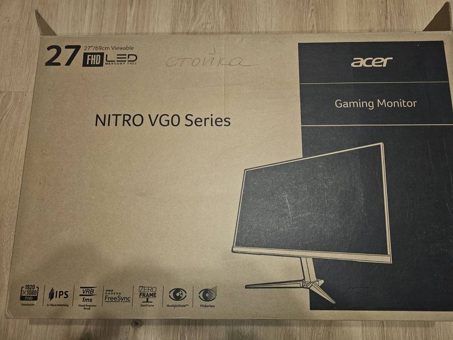 Геймърски монитор Acer Nitro VG