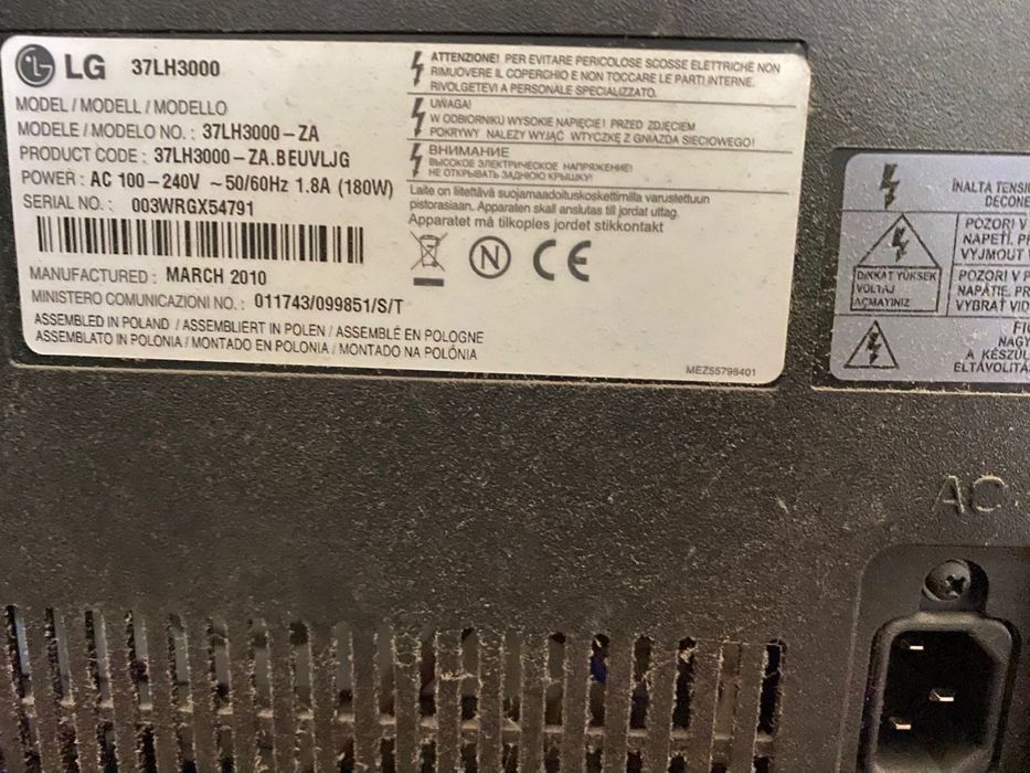Телевизор плазменный LG