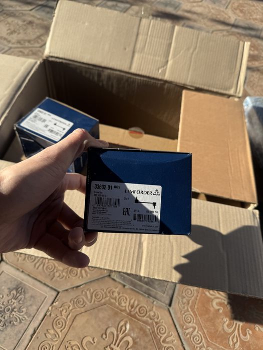 Амортизаторы