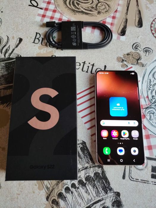 Samsung S22  5G 256GB