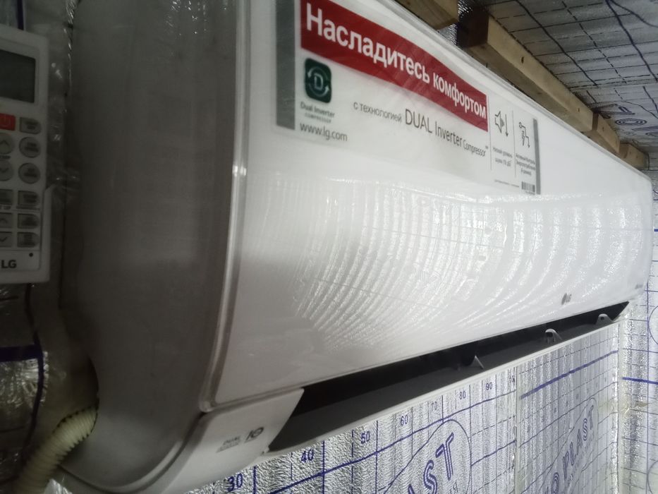 LG 18 000 BTU DUAL Inverter кондиционер сотилади
Сифатли ва кучли LG 1