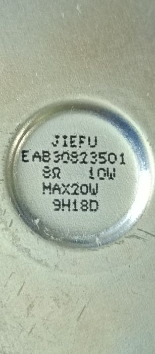 Динамики LG 10 W  8ом Max 20